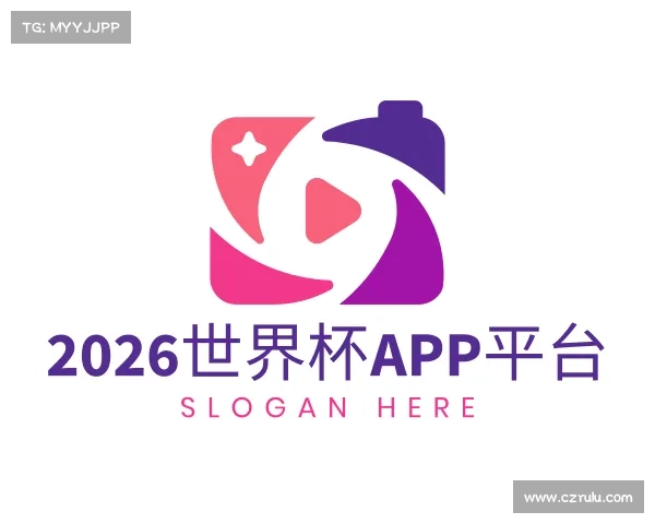 发现2026世界杯app平台