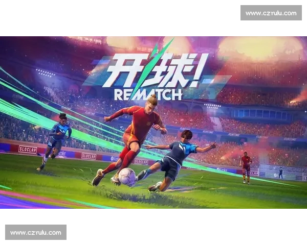 足球行业用户运营策略解析提升粉丝忠诚度与品牌影响力的全新方法