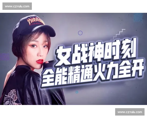 火力全开引爆激情挑战极限热血燃烧人生 火力全开引爆激情挑战极限热血燃烧人生